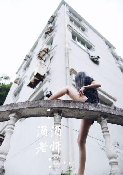丰满的继母3伦理_1080P免费全集观看
