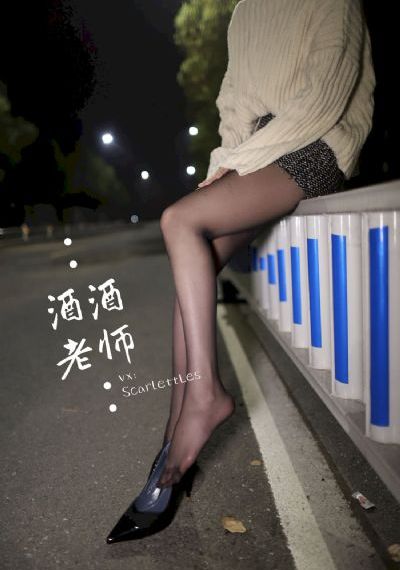 女妖电影_1080P高清视频观看