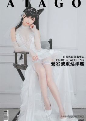 伦理小蜜桃_BD国语动漫免费观看