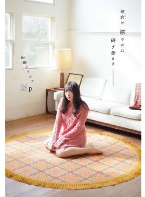 沙丘3免费观看全集完整版_超清电影在线观看
